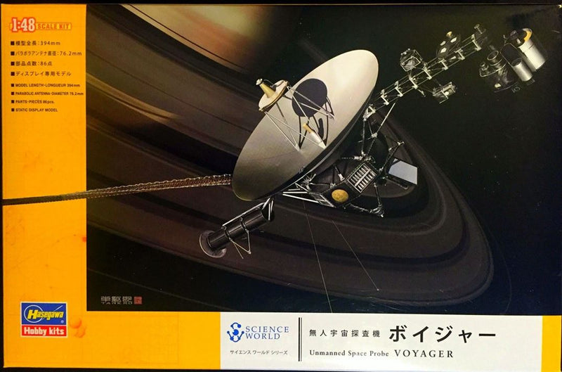 Hasegawa 54002 1/48 Unmanned Space Probe Voyager - Science World SW02
