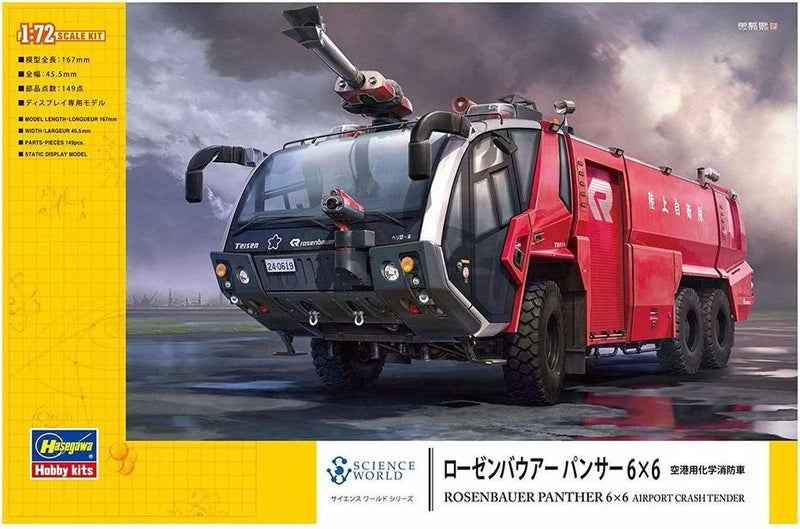 Hasegawa 54005 1/72 Rosenbauer Panther 6x6 Airport Crash Tender