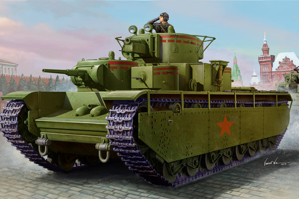 Hobby Boss 83841 1/35 Soviet T-35 Heavy Tank (Early)