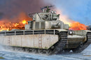 Hobby Boss 83842 1/35 Soviet T-35 Heavy Tank (Before 1938)
