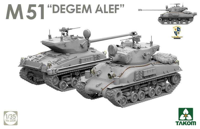 ***PREORDER - NOT IN STOCK TAKOM 2207W  1/35 SHERMAN 2 BIG BOX (2 SHERMAN KITS PLUS 1/35 JEEP) PREORDER***