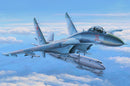 Hobby Boss 81712 1/48 Su-27 Flanker (Early)
