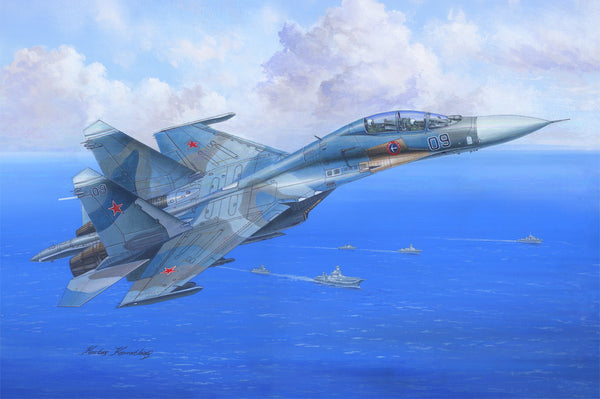 Hobby Boss 81713 1/48 Su-27 Flanker C