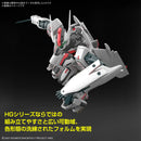 Bandai HG 1/100 VF-25F Messiah Valkyrie (Alto Custom) "Macross"
