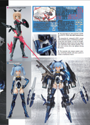 Model Art 53146 Mastering Metal Painting - NEW English version