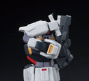 Bandai HGUC