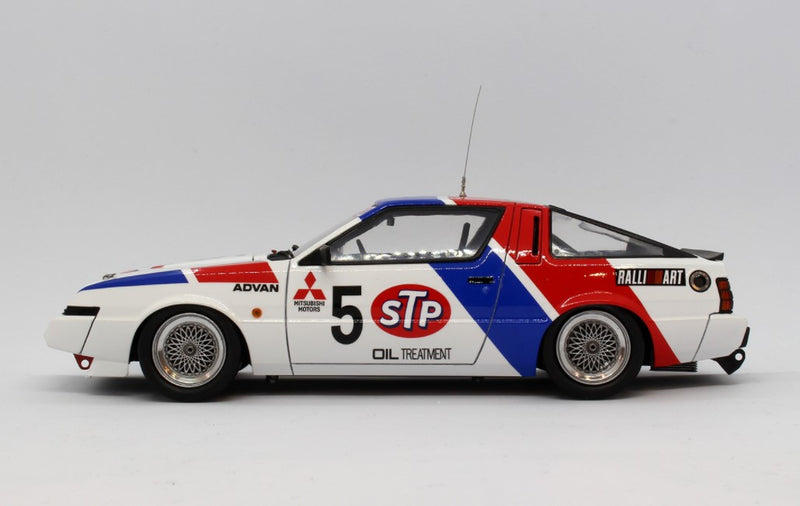 Aoshima 06105 1/24 Nissan PGC10 Skyline 2000GT-R JAF Grand Prix '70