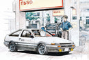 Aoshima 1/32 SNAP KIT