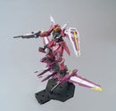 Bandai 2374530 MG 1/100 Justice Gundam "Gundam SEED"