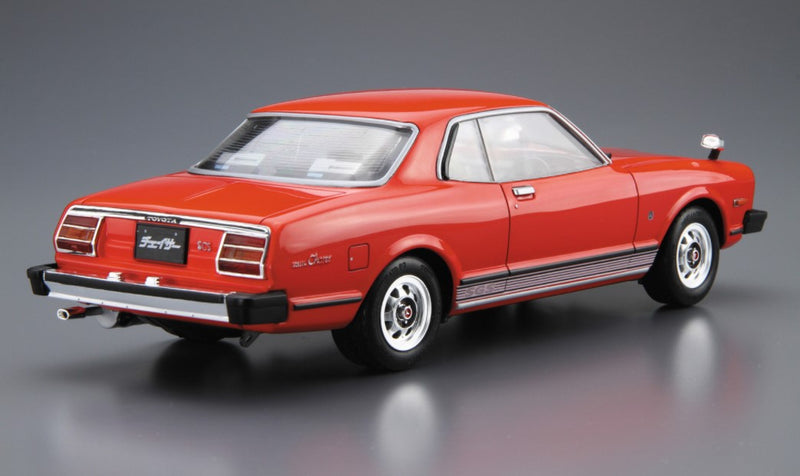 Aoshima 05860 1/24 Toyota MX41 Mark2/Chaser '79