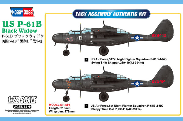 Hobby Boss 87262 1/48 US P-61B Black Widow