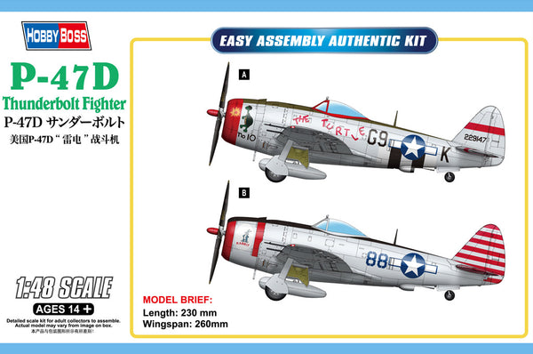 Hobby Boss 85811 1/48 P-47D Thunderbolt Fighter