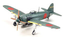 Tamiya 60768 1/72 Kawasake N1K1-J Shiden Type 11