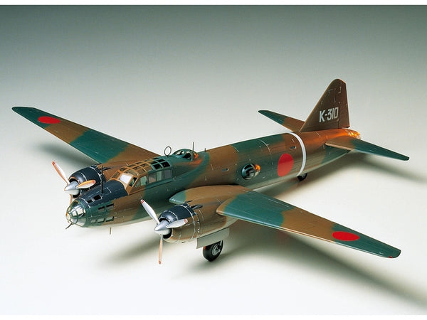 Tamiya 61049 1/48  Mitsubishi Isshikirikko Type 11