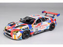 NuNu 24042 1/24 BMW M6 GT3 2020 NLS Winner