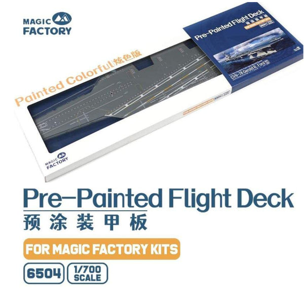 Magic Factory 6504 1/700 Pre-painted Flight Deck for USS Gerald R. Ford (CVN-78)