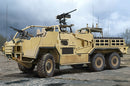Hobby Boss 84522 1/35 Coyote TSV (Tactical Support Vehicle)