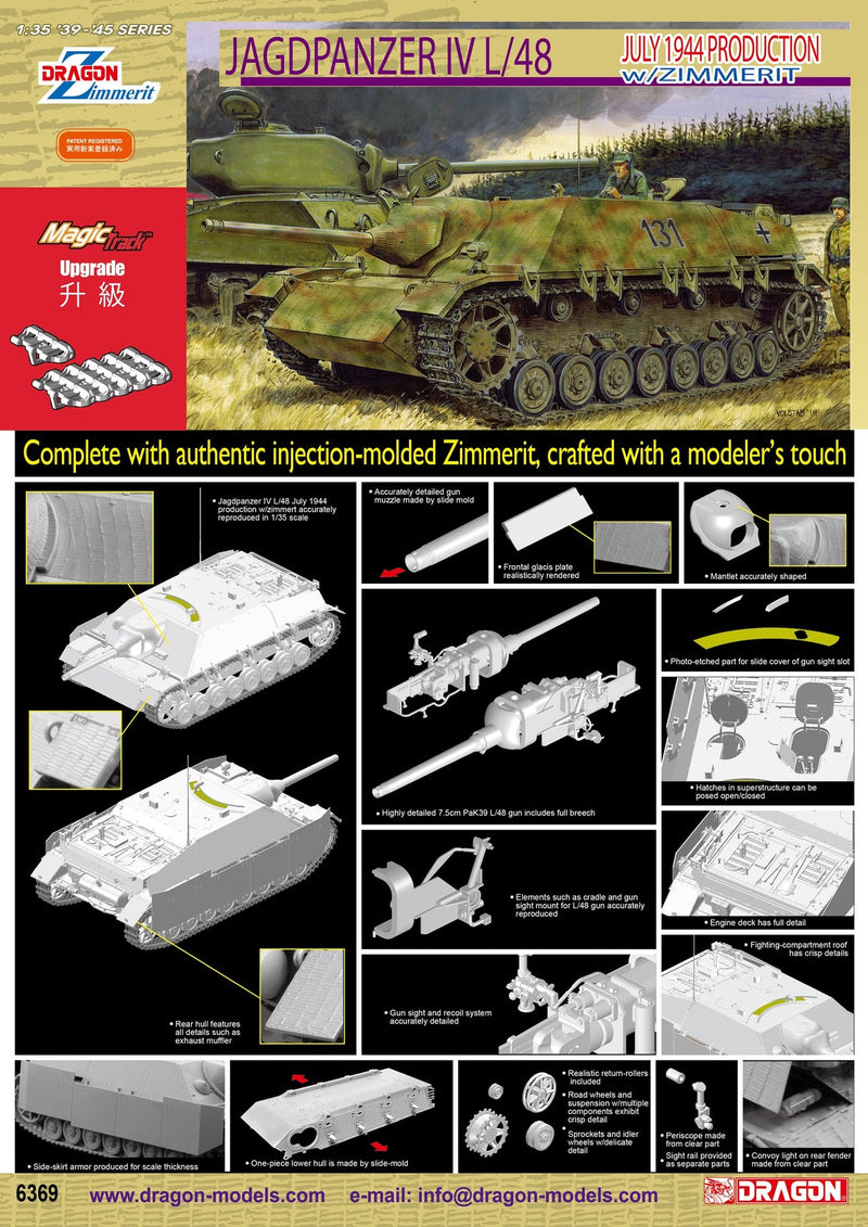 Dragon 6369 1/35 Jagdpanzer IV L/48 July 1944 Production w/Zimmerit