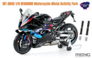 MENG MT009S 1/9 BMW M 1000 RR Motorcycle [Pre-Colored Edition]
