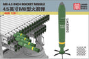 Lanmo Model LM35002 1/35 M8 4.5 Inch Rocket Missile