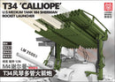 Lanmo Model LM35001 1/35 Sherman T34 "Calliope"  Rocket Launcher Kit