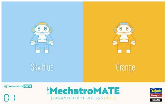 Hasegawa 64516 Tiny MechatroMate 01 Sky Blue & Orange
