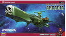 Hasegawa 64520 1/2500 Galaxy Express 999 Space Pirate Battleship Arcadia