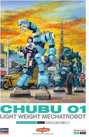 Hasegawa 64521 1/35 MechatroCHUBU 01 "Light Green & Green" Lightweight Mechatrobot