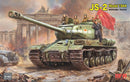 Rye Field Model 5160 1/35 JS-2 Model 1944