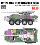 Rye Field Model 5158 1/35 M1128 MGS Stryker After 2008