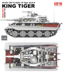Rye Field Model 5159 1/35  Tiger Ausf.B "King Tiger" Clear Version, INTERIOR