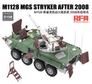 Rye Field Model 5158 1/35 M1128 MGS Stryker After 2008
