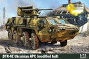 IBG 72151 1/72 BTR-4E Ukrainian APC (Modified Hull)