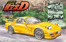 Fujimi 183862 1/24 Initial D, Mazda FD3S new RX-7 '99