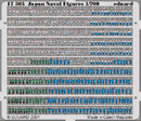 Eduard 17505 1:700 Japan Naval Figures painted