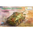 Vespid 1/72 VS720023 Jagdpanzer38(t)Hetzer Mid Production