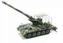 AFV Club 35350 1/35 Bundeswehr M110A2G 203mm howitzer