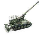 AFV Club 35350 1/35 Bundeswehr M110A2G 203mm howitzer