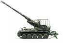 AFV Club 35350 1/35 Bundeswehr M110A2G 203mm howitzer