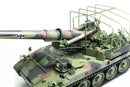 AFV Club 35350 1/35 Bundeswehr M110A2G 203mm howitzer