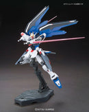 Bandai 2304000 HGCE