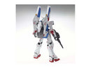 Bandai MG 1/100 V Dash Gundam (Ver.Ka) "Victory Gundam"