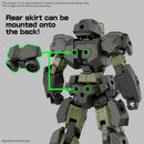 Bandai 30 Minutes Missions 1/144 eEXM-23 Tecprot 02 30MM
