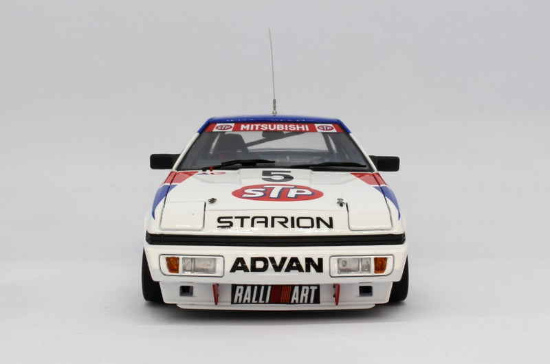 Aoshima 06105 1/24 Nissan PGC10 Skyline 2000GT-R JAF Grand Prix '70