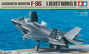 Tamiya 61125  1/48  F-35B Lightning II