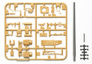 Tamiya 12660 1/35 SCALE GERMAN JAGDPANZER IV /70(V) LANG METAL GUN BARREL SET
