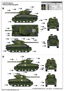 I LOVE KIT 61616  1/16 M4A1 (76) W SHERMAN  CAST HULL
