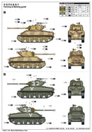 I LOVE KIT 61616  1/16 M4A1 (76) W SHERMAN  CAST HULL