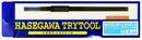 Hasegawa 71204 Modeling Chisel 1 (flat)-TT4