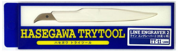 Hasegawa 71211 Line Engraver 2 (Bold)-TT11